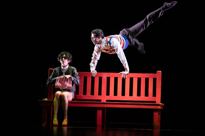 Thüringer Staatsballett, Theater Altenburg Gera